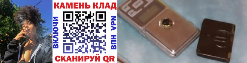 ГАШ VHQ  blacksprut ссылки  Михайловск 
