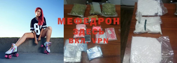 COCAINE Белокуриха