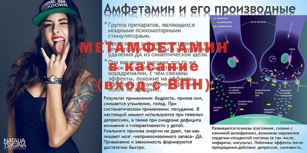 кокаин VHQ Беломорск