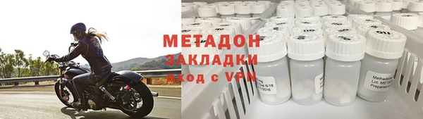 PSILOCYBIN Белоозёрский