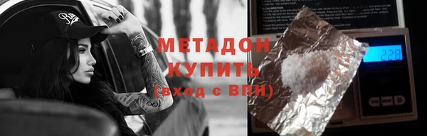 PSILOCYBIN Белоозёрский