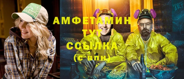 тгк Переславль-Залесский
