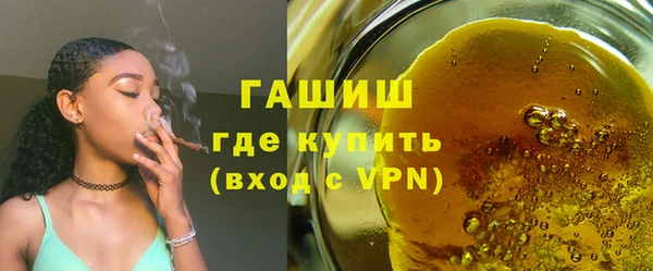 PSILOCYBIN Белоозёрский